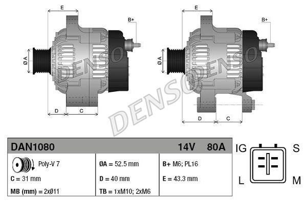 Генератор DENSO DAN1080 купить,NaN