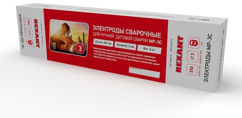Сварочный электрод REXANT 11-0951, для ручной дуговой сварки купить,NaN