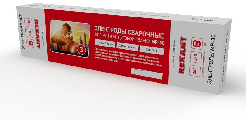 Сварочный электрод REXANT 11-0951, для ручной дуговой сварки купить,NaN