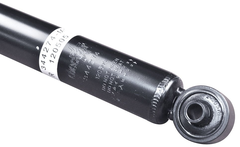 Амортизатор WXQP задний 50100 1 шт купить,NaN