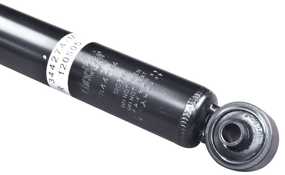 Амортизатор WXQP задний 50100 1 шт купить,NaN