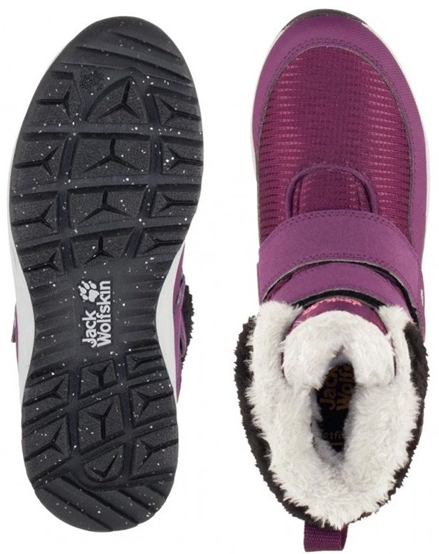 Jack Wolfskin 4036172 Children фиолетовый