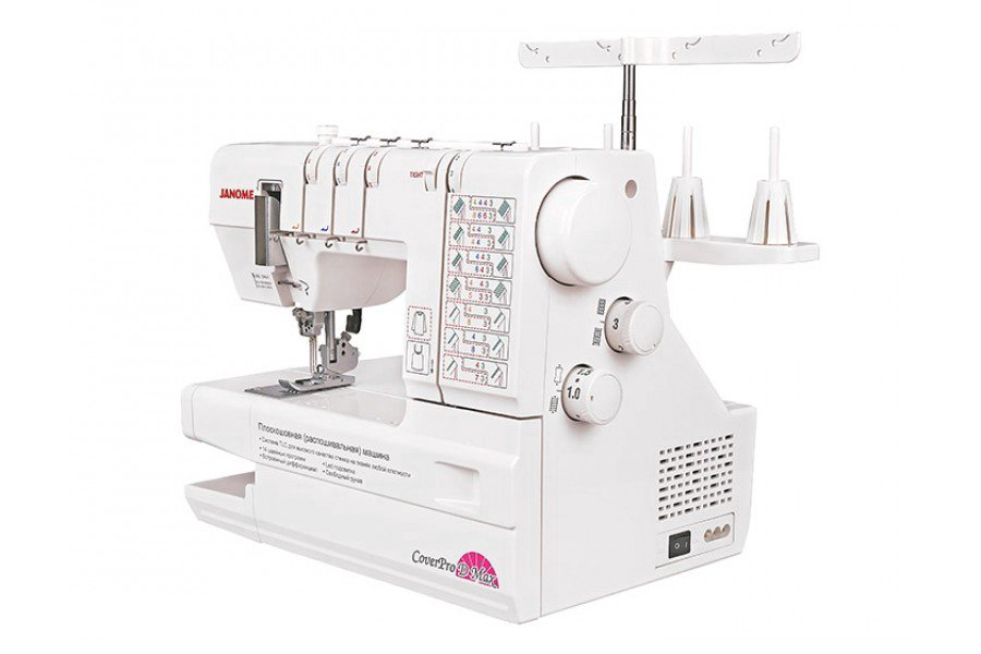 Швейная машина Janome Cover Pro D Max белая купить,NaN