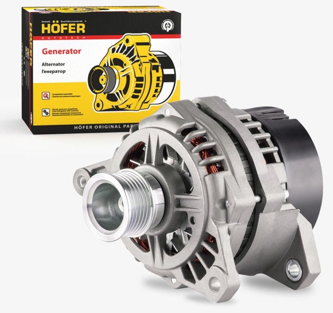 Генератор HOFER HF 633 638