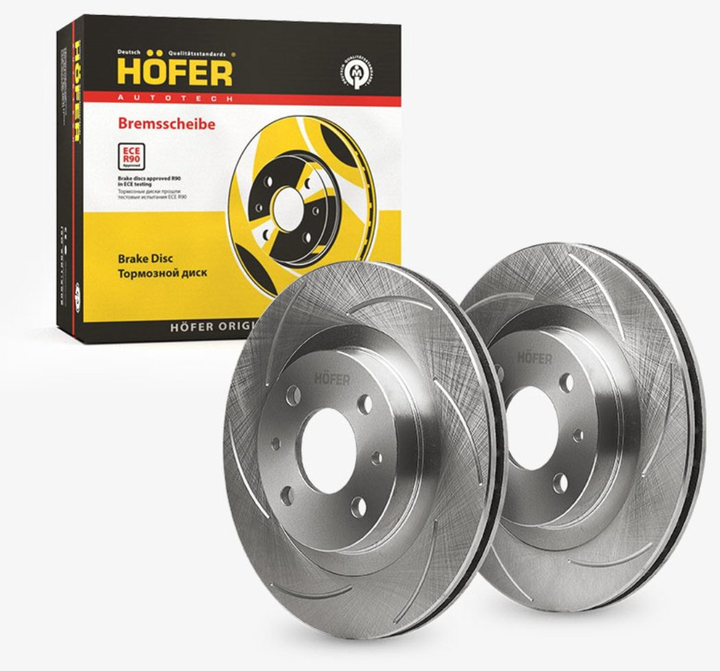 Диски HOFER передние HF 130 213