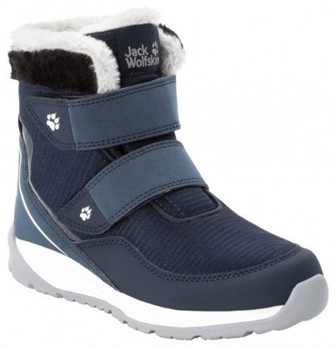 Jack Wolfskin 4036172 Children синий купить,NaN