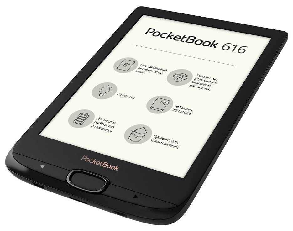 Электронная книга PocketBook PB616-H-CIS черная купить,NaN