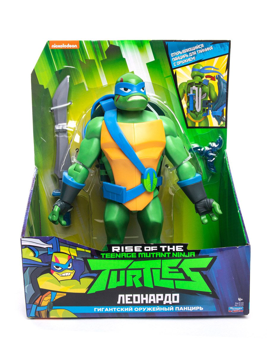 Фигурка TMNT Черепашки-ниндзя Лео с панцирем для оружия 27см 81455 купить,NaN