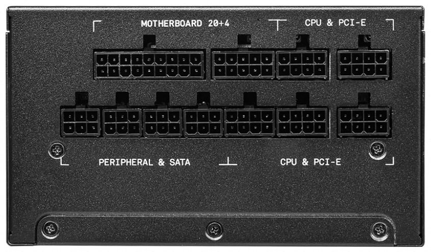Блок питания MSI MPG A1000G 1000 Вт купить,109345