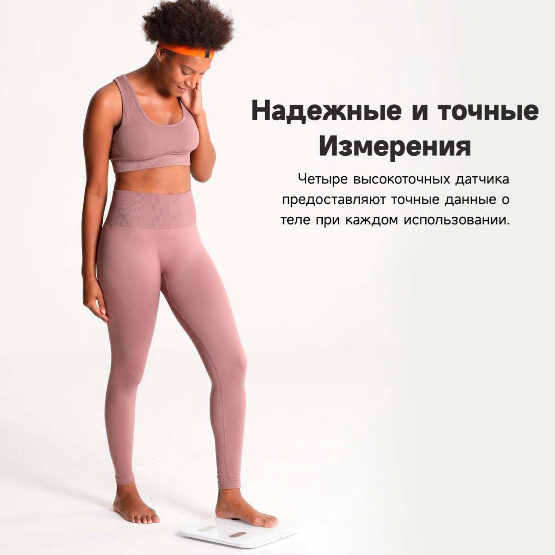 Напольные весы Yunmai электронные S M1805 до 150 кг купить,NaN