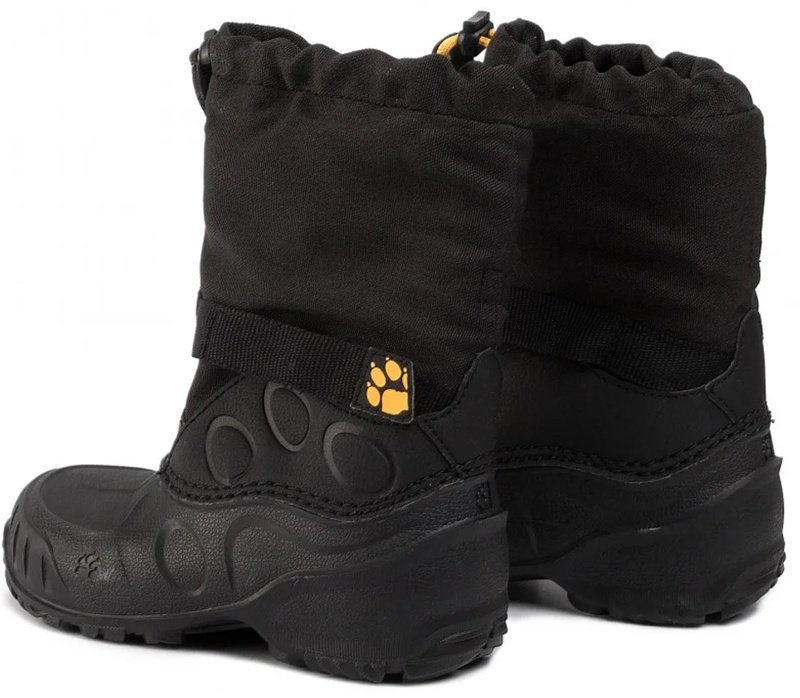 Jack Wolfskin 4020571 черный купить,NaN