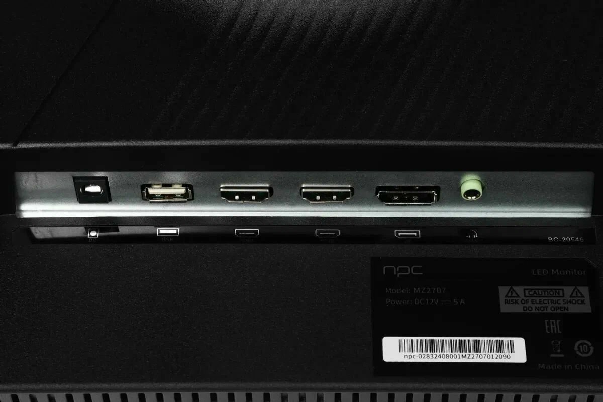 Монитор 27" NPC MZ2707-V черный купить,NaN