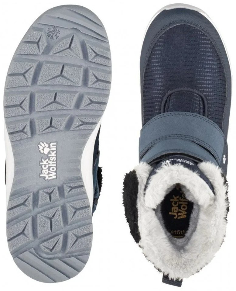 Jack Wolfskin 4036172 Children синий купить,NaN