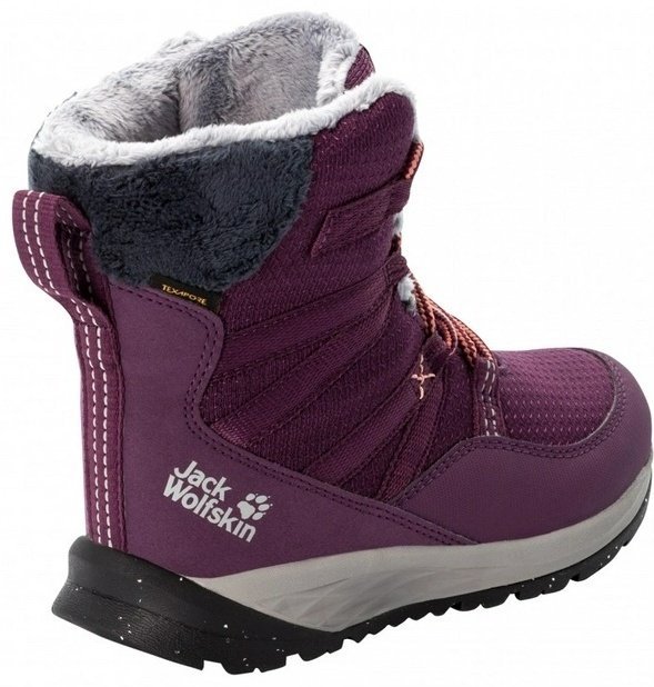 Ботинки Jack Wolfskin бордовый