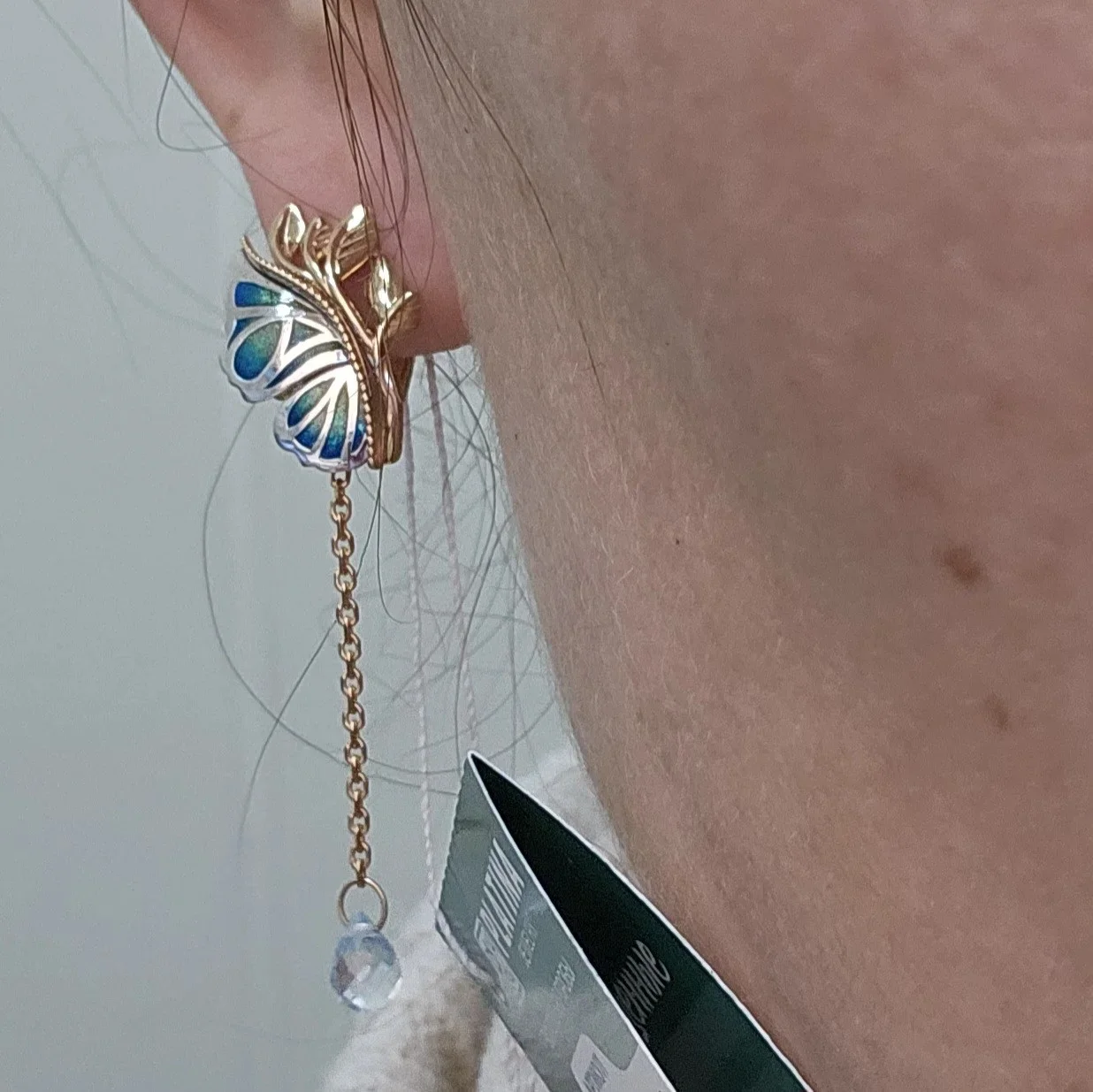 Серьги Deimantas 115396558 4.38гр купить,NaN