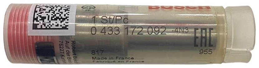 ГАЗ форсунка впрыска топлива 0 433 172 092 купить,NaN