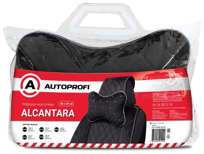 Подушка AUTOPROFI ALC-100NP BK/GY на подголовник 30x20 см серый, черный купить,NaN