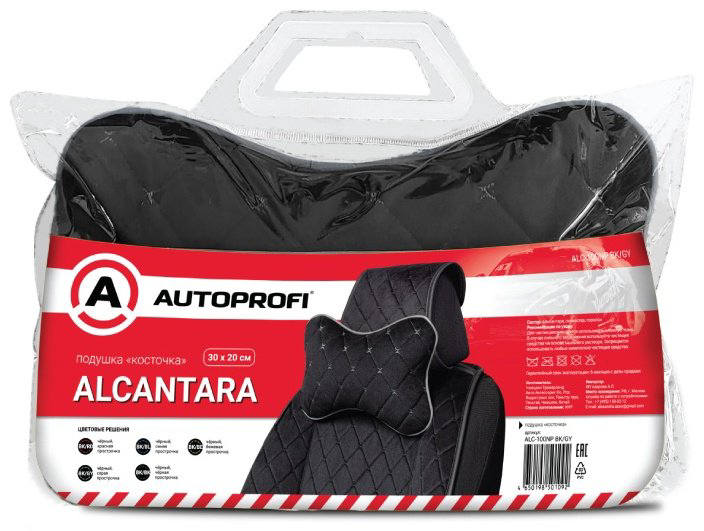 Подушка AUTOPROFI ALC-100NP BK/GY на подголовник 30x20 см серый, черный купить,NaN