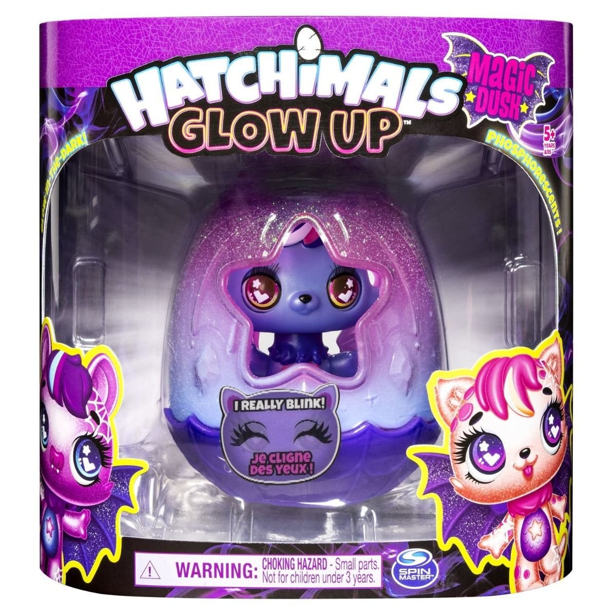Фигурка коллекционная Hatchimals Глоу купить,NaN