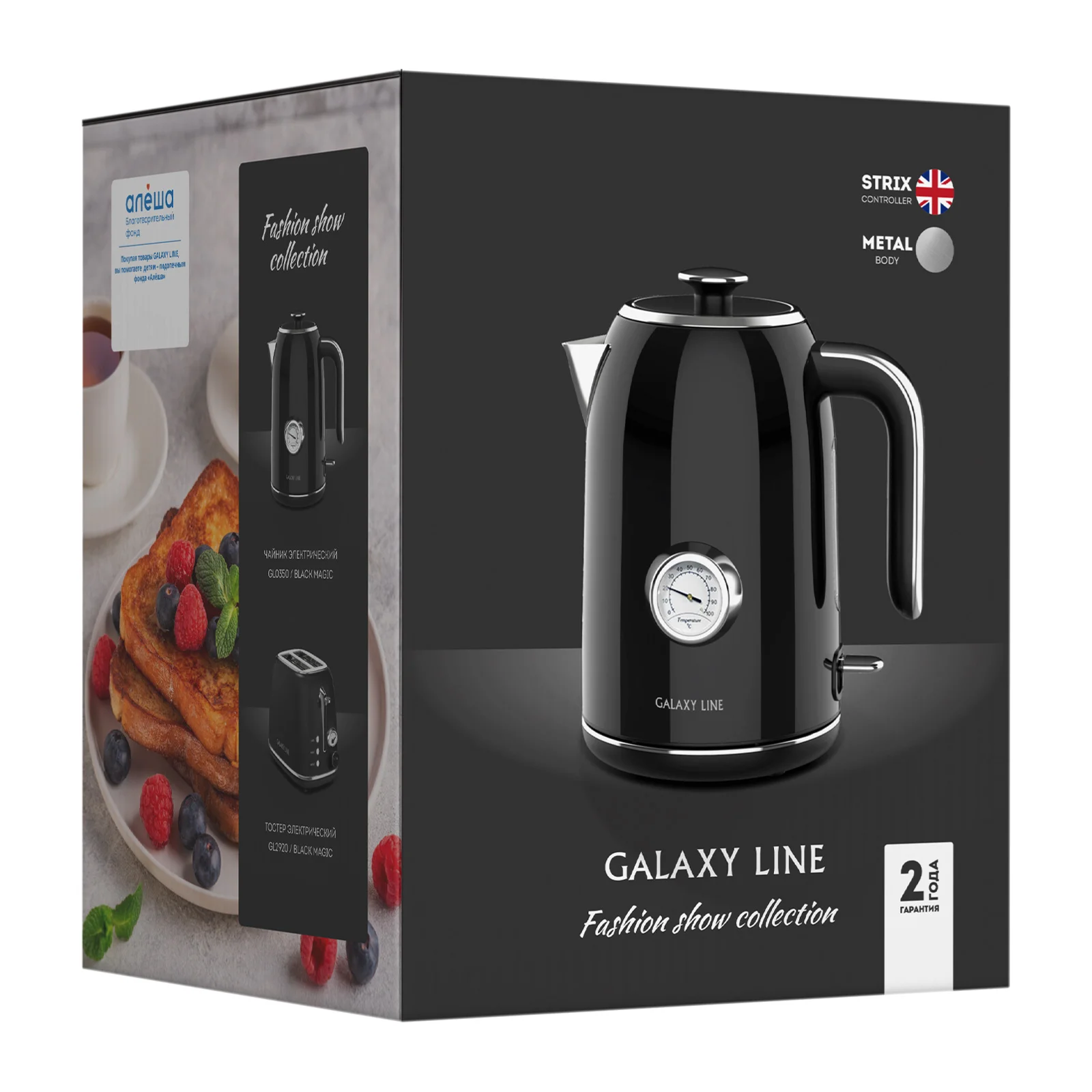 Электрочайник Galaxy Line GL0350 1.7 л черный купить,NaN