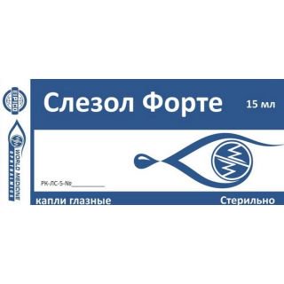 E.I.P.I.Co Cлезол Форте 15мл капли глазные