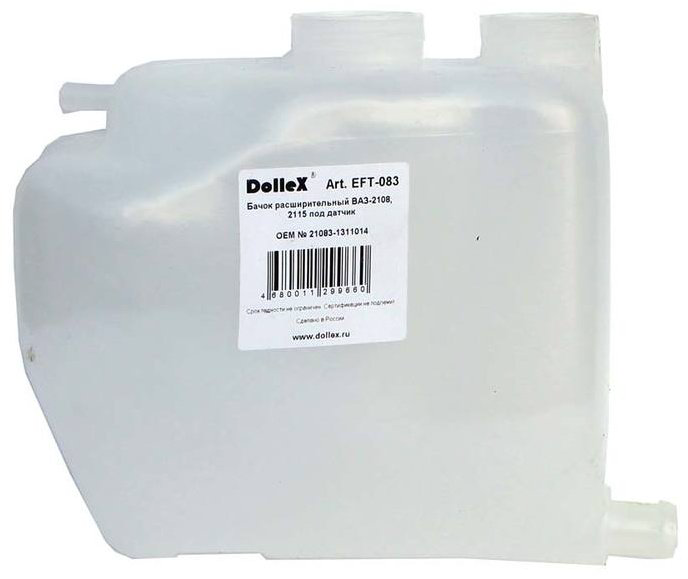 Dollex расширительный бачок EFT083 купить,NaN