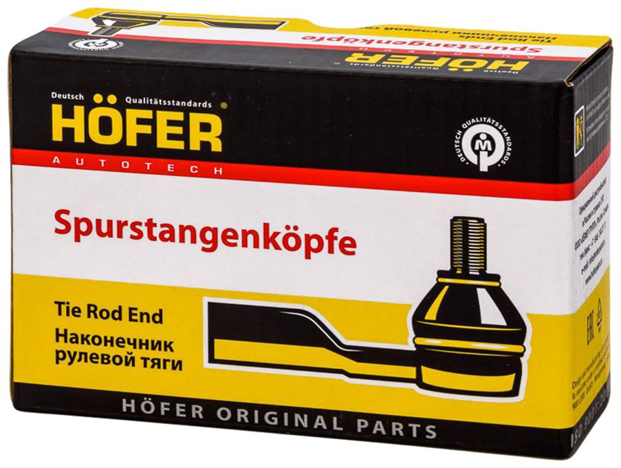 HOFER рулевой наконечник HF 812 057 купить,NaN