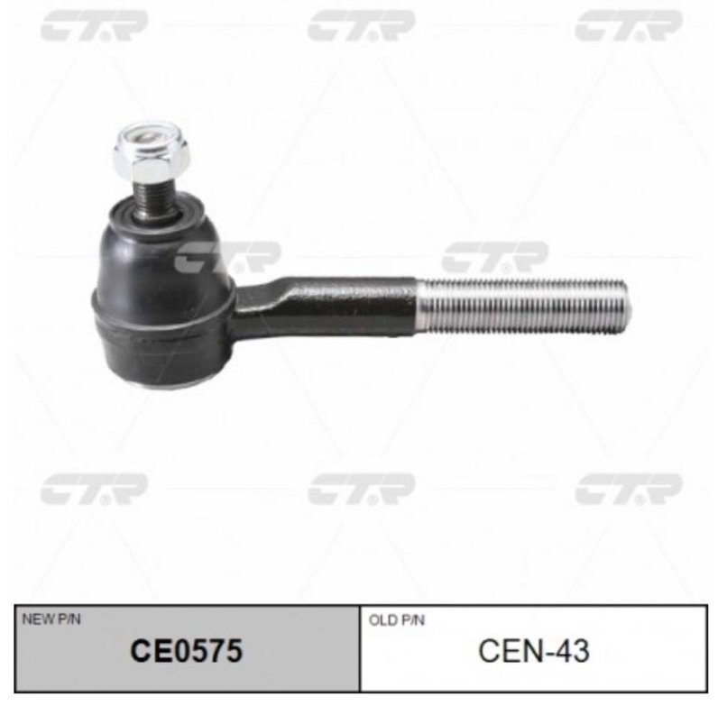 CTR рулевой наконечник CEN43 купить,NaN