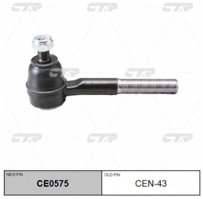 CTR рулевой наконечник CEN43 купить,NaN