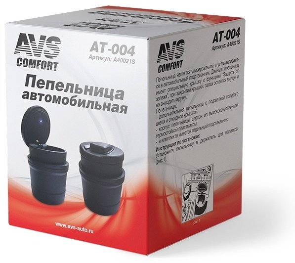 Пепельница AVS A40021S черный купить,NaN