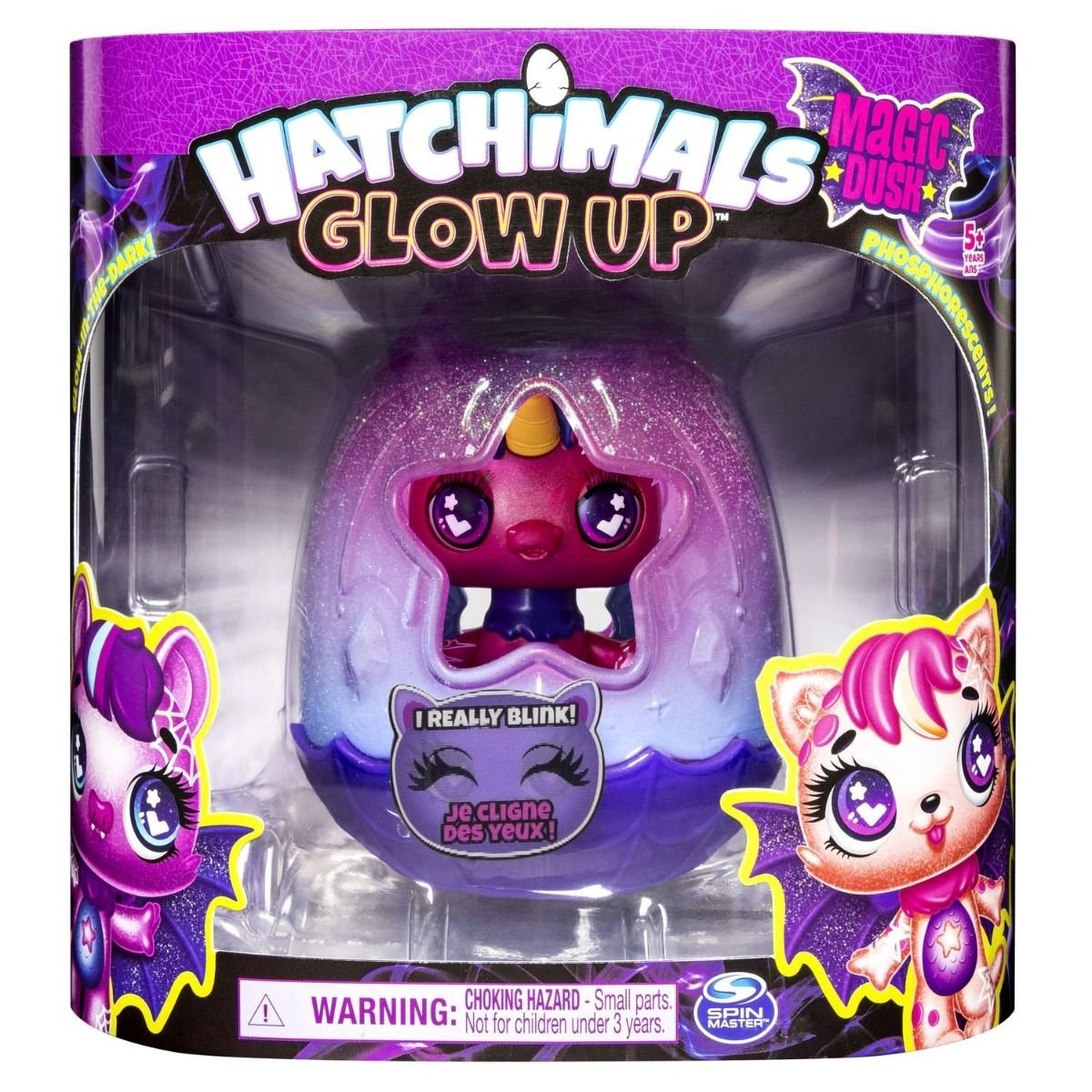 Фигурка коллекционная Hatchimals Глоу купить,NaN
