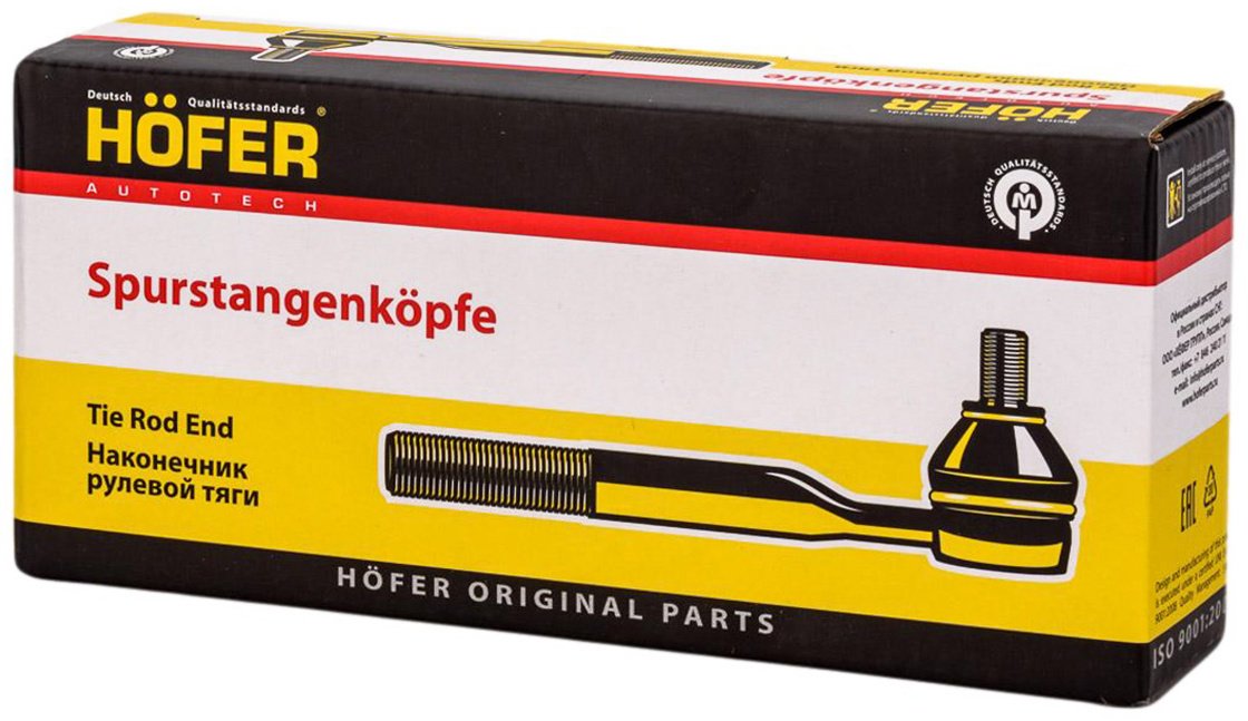 HOFER рулевой наконечник HF 812 056 купить,NaN