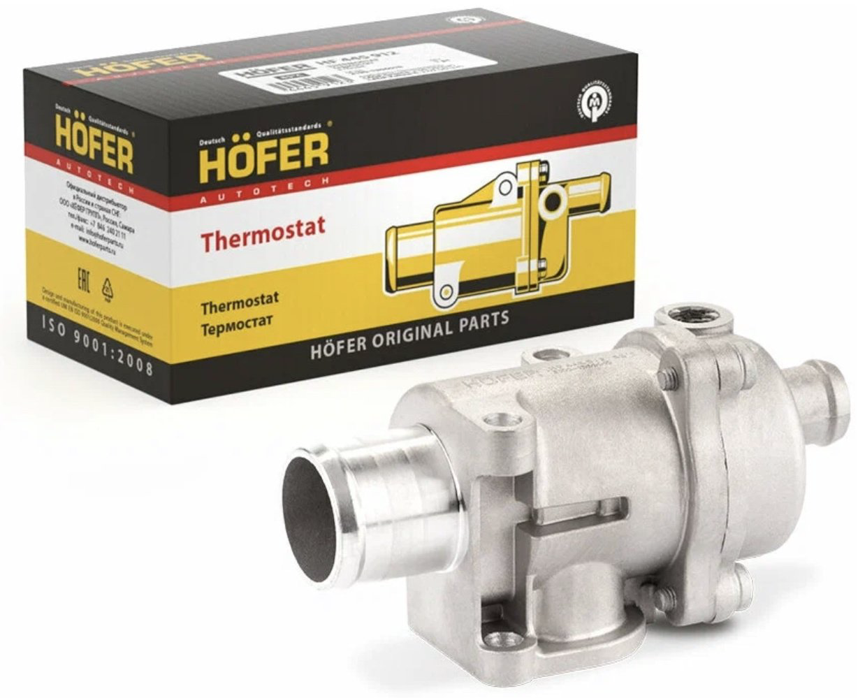 HOFER термостат HF445912 купить,NaN
