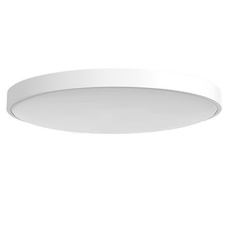 Потолочный светильник Xiaomi Yeelight Arwen Ceiling Light 450S YLXD013 белый - ForteMarket Потолочный светильник Xiaomi Yeelight Arwen Ceiling Light 450S YLXD013 белый купить,53305
