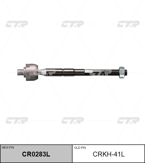 CTR рулевая тяга CR0283L купить,NaN