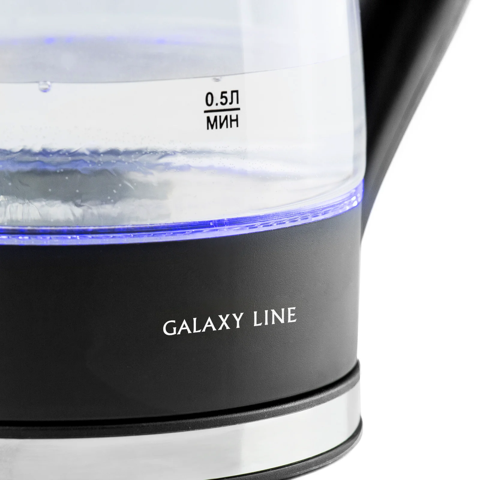 Электрочайник Galaxy Line GL0552 1.7 л черный купить,12100