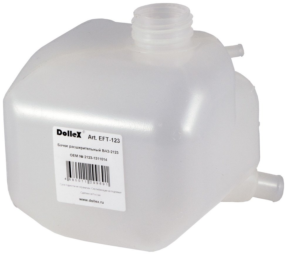 Dollex расширительный бачок EFT123 купить,NaN