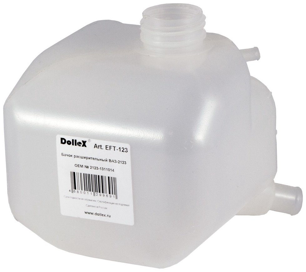Dollex расширительный бачок EFT123 купить,NaN
