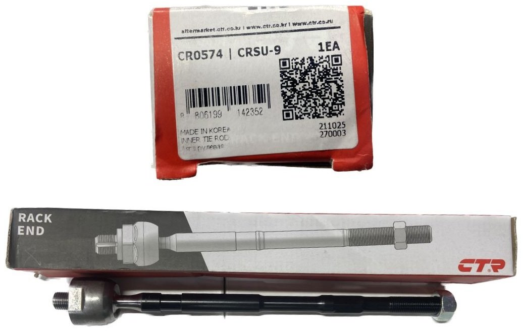 CTR рулевая тяга CRSU-9 купить,NaN