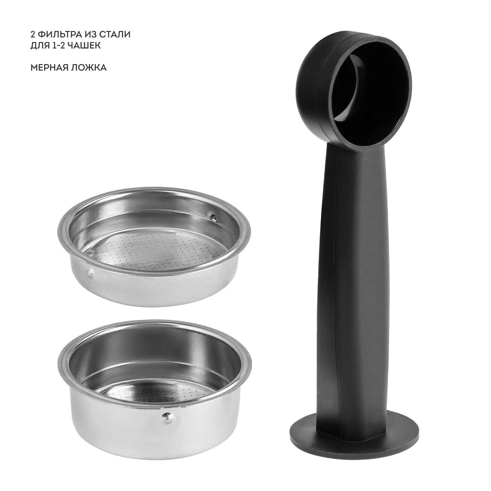 Кофеварка Galaxy Line GL0756 белая - ForteMarket Кофеварка Galaxy Line GL0756 белая купить,0