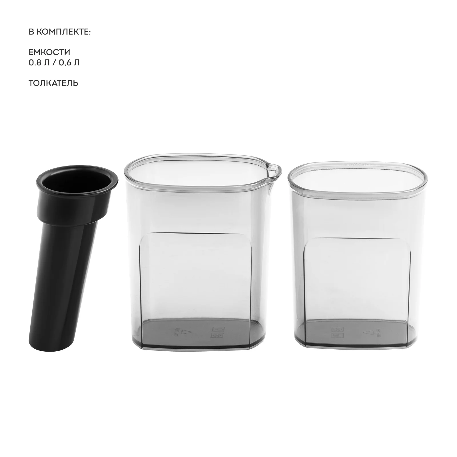 Соковыжималка Galaxy Line GL0813 черная купить,0