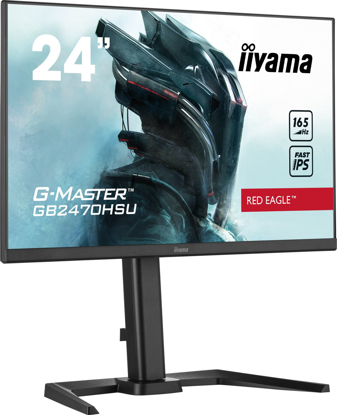 Монитор 23.8" Iiyama GB2470HSU-B5 A черный - ForteMarket Монитор 23.8" Iiyama GB2470HSU-B5 A черный купить,107418