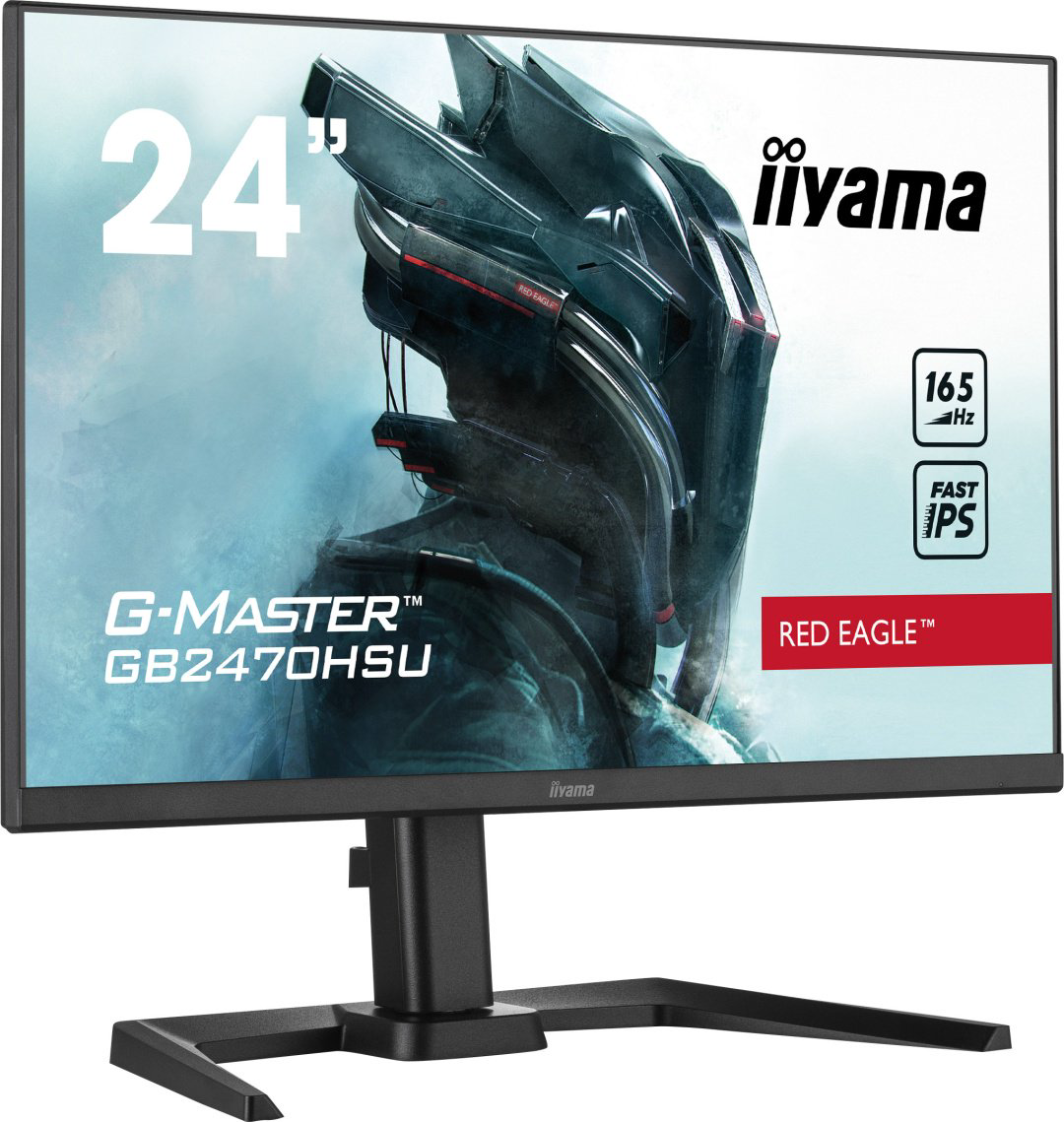 Монитор 23.8" Iiyama GB2470HSU-B5 A черный - ForteMarket Монитор 23.8" Iiyama GB2470HSU-B5 A черный купить,107418