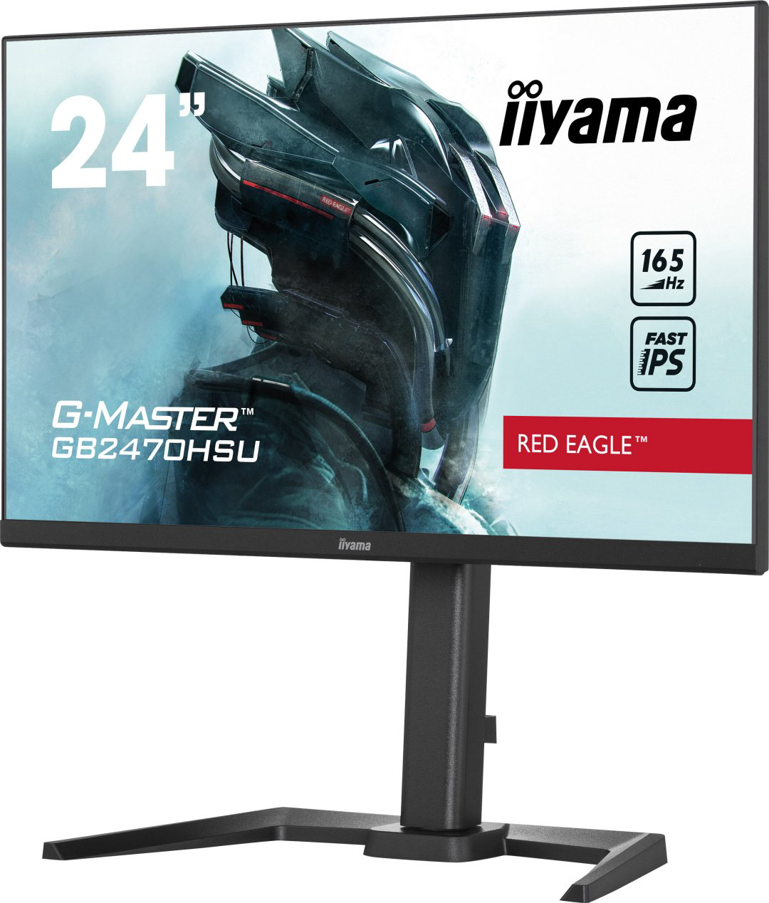 Монитор 23.8" Iiyama GB2470HSU-B5 A черный - ForteMarket Монитор 23.8" Iiyama GB2470HSU-B5 A черный купить,107418