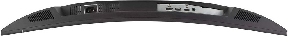 Монитор 31.5" ASUS VG32VQM5B/90LM0BI1-B01171 черный - ForteMarket Монитор 31.5" ASUS VG32VQM5B/90LM0BI1-B01171 черный купить,209990
