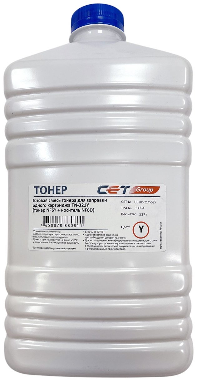 Тонер CET CET8521Y-527 желтый купить,NaN