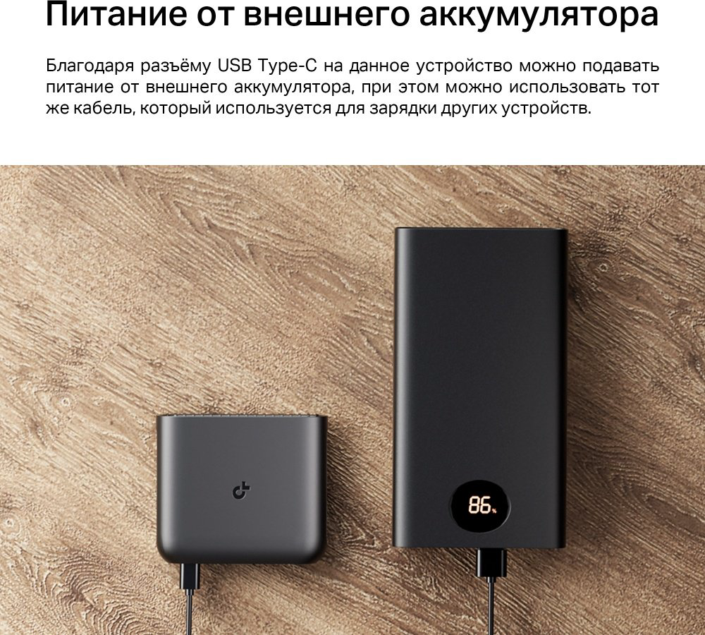 Маршрутизатор TP-LINK TL-WR1502X купить,40040