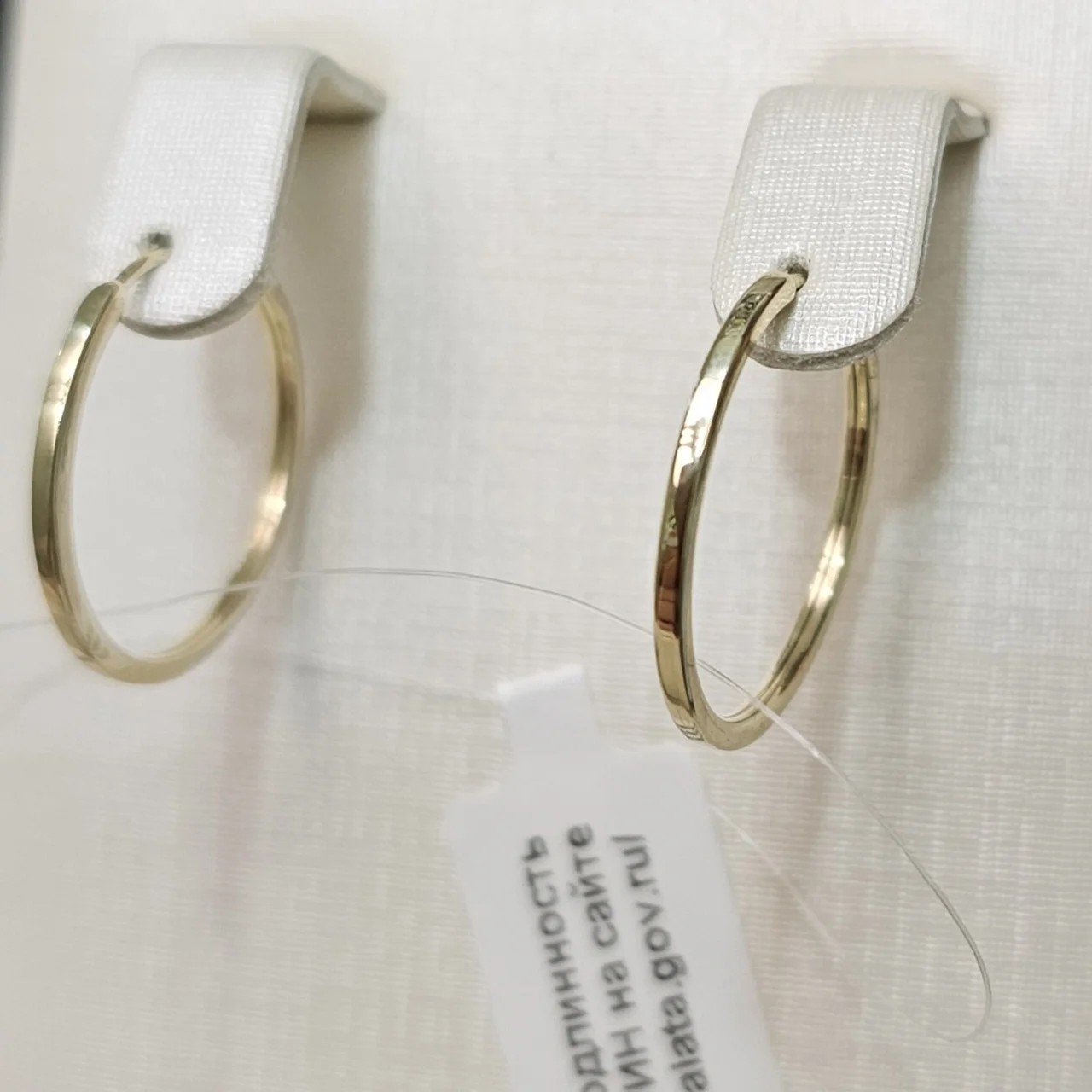 Серьги Deimantas 107772233 1,1гр. купить,NaN
