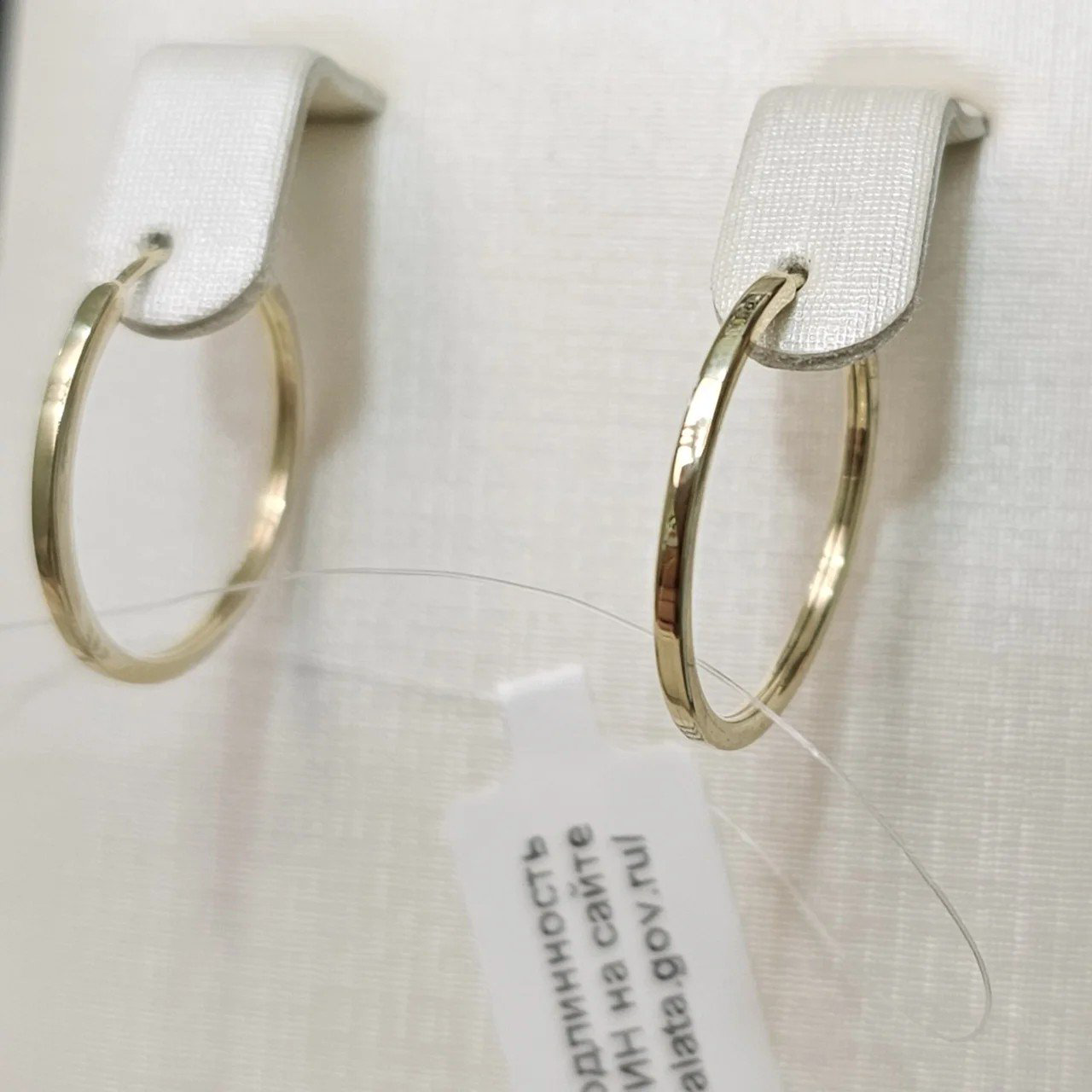 Серьги Deimantas 107772233 1,1гр. купить,NaN