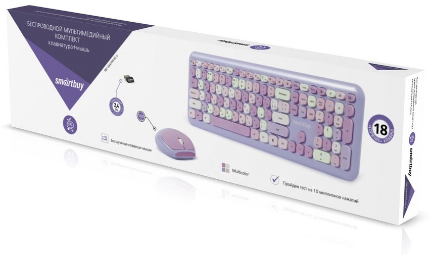 Клавиатура Smartbuy SBC-666395AG-V фиолетовый купить,NaN